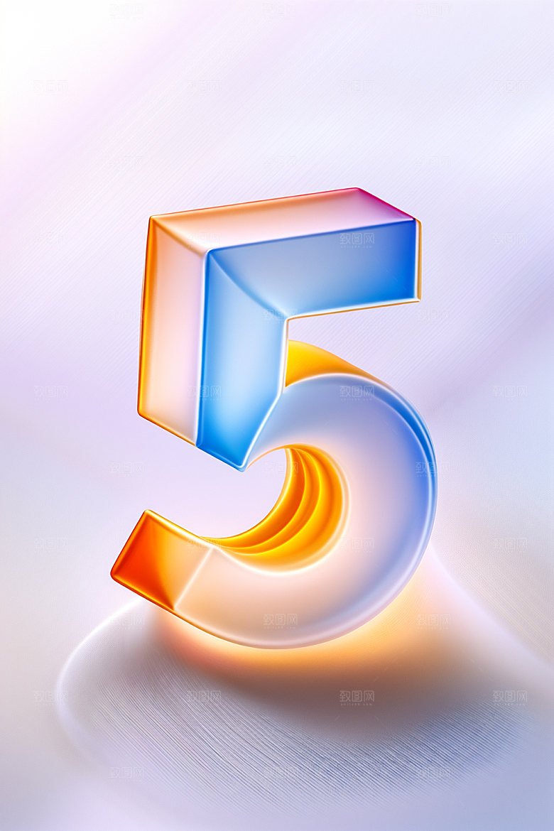 玻璃数字53D塑料元素