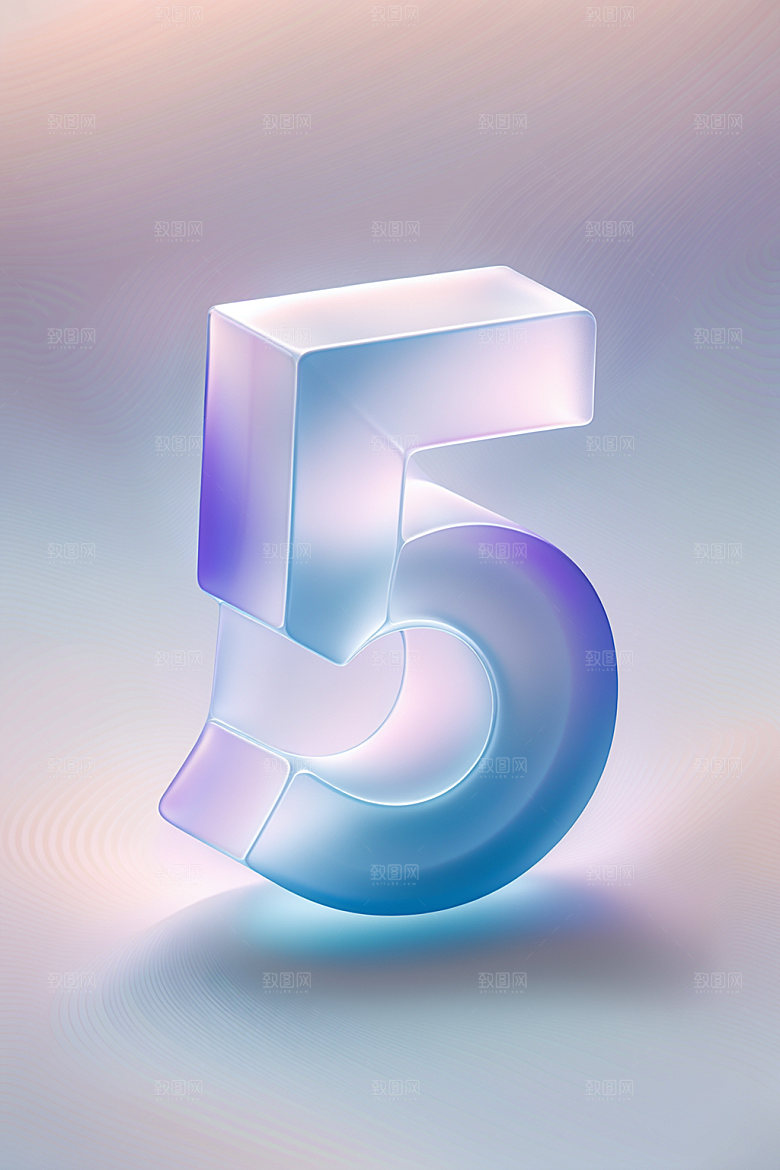 玻璃数字53D艺术字元素