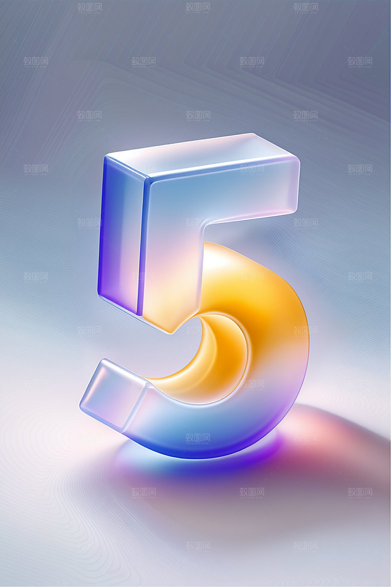 玻璃数字5质感光泽元素