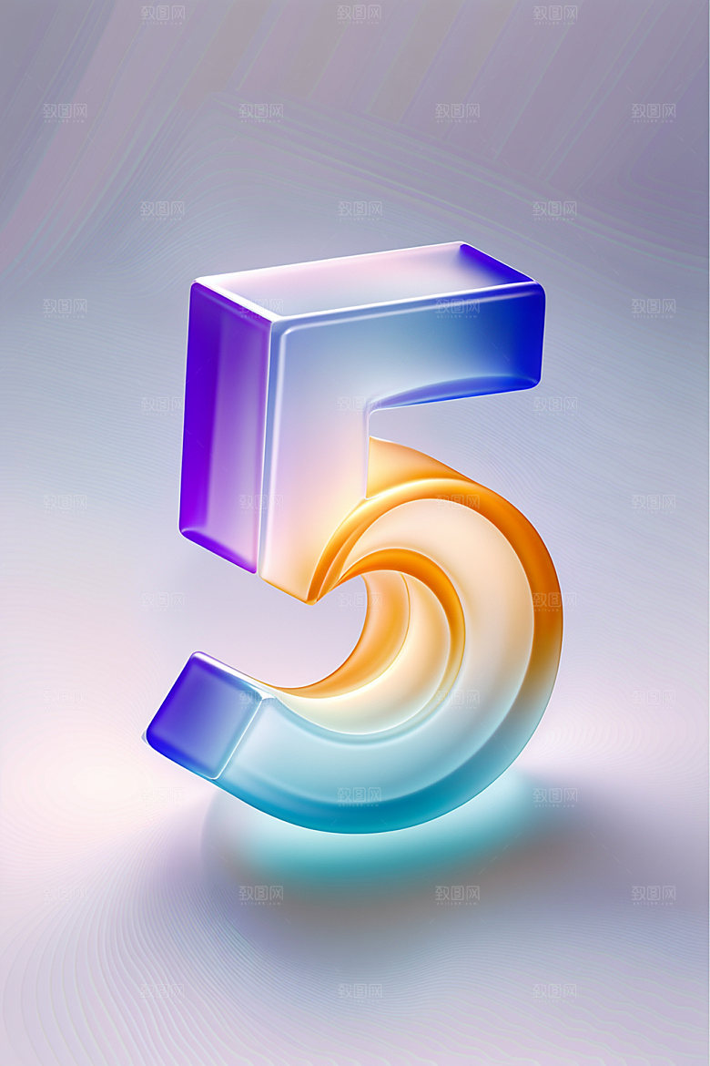玻璃数字5塑料光泽元素