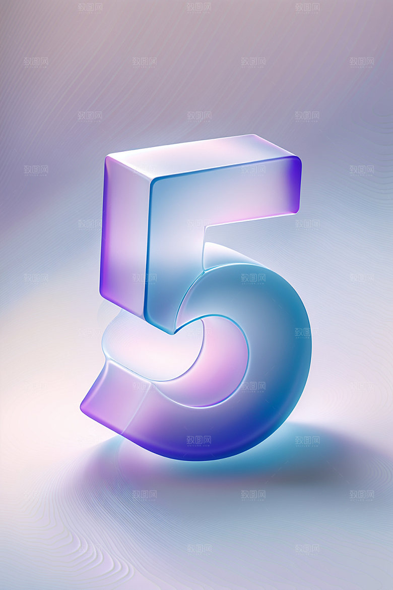 玻璃数字53D立体元素