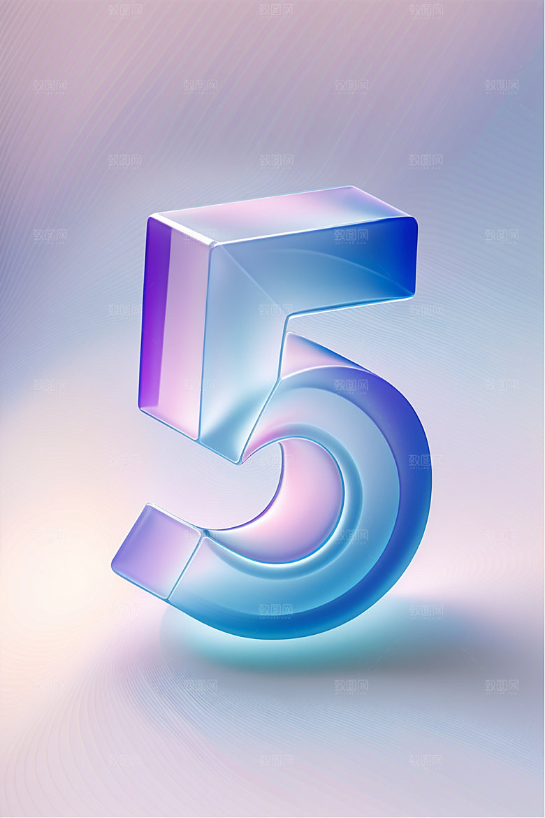 玻璃数字53D透明元素