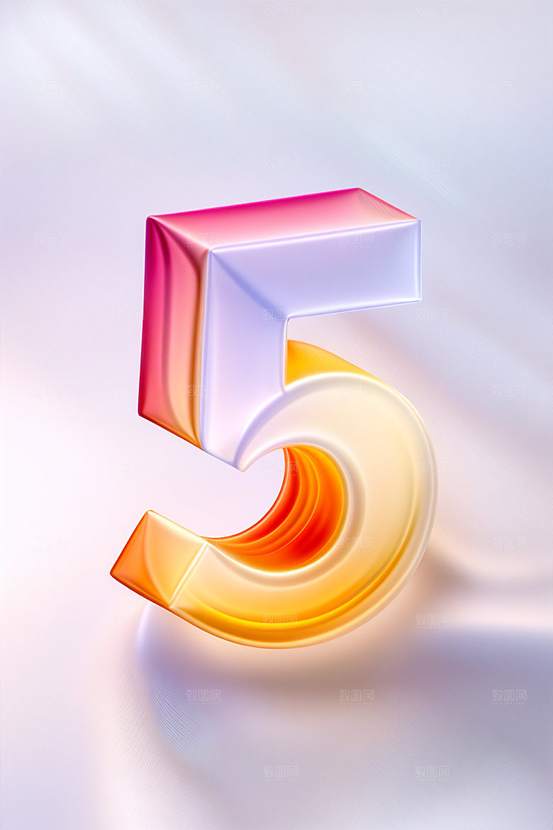玻璃数字5透明质感元素