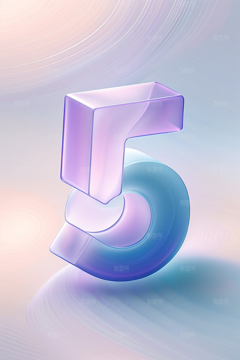 玻璃数字5光泽艺术字元素