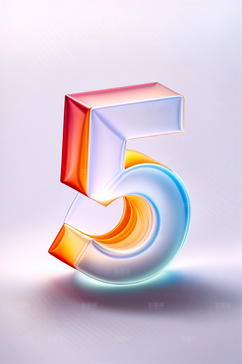 玻璃数字53D塑料元素