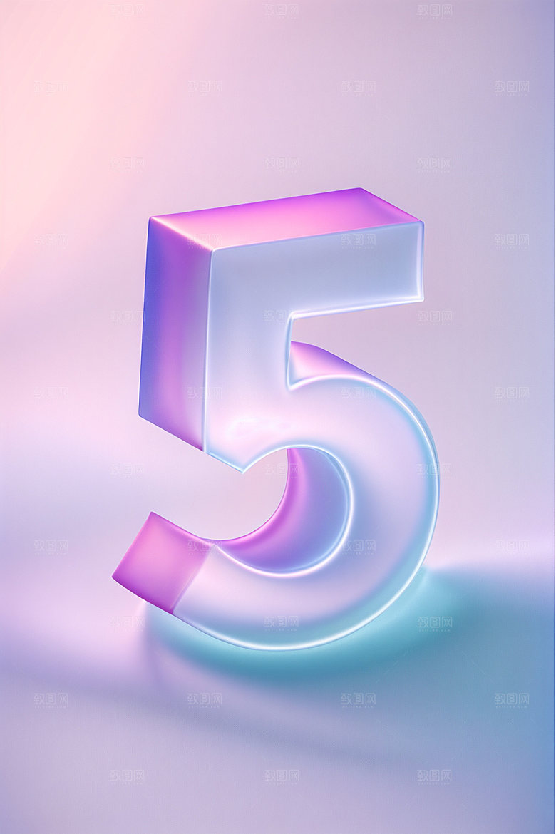 玻璃数字5塑料光泽元素