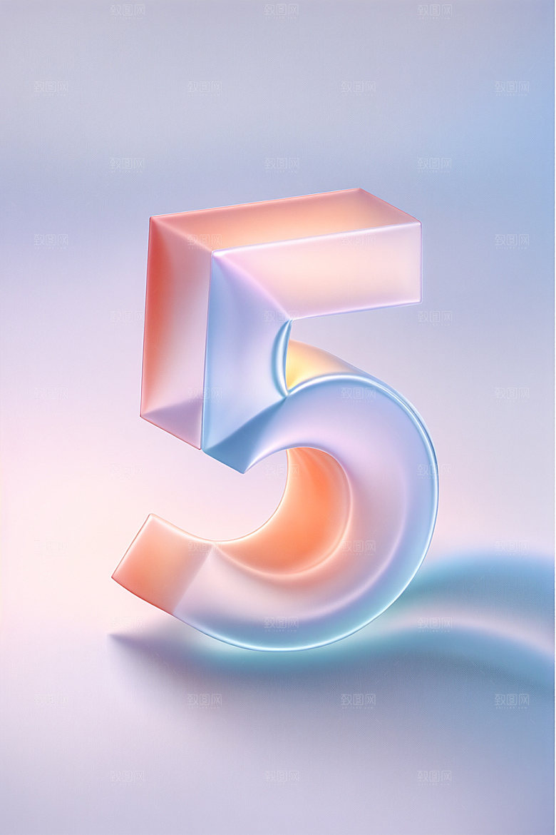 玻璃数字5艺术字3D元素