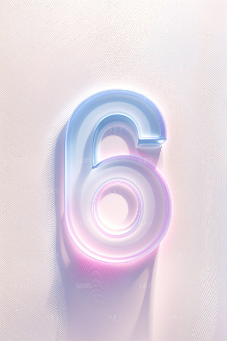 透明数字6玻璃3D艺术字