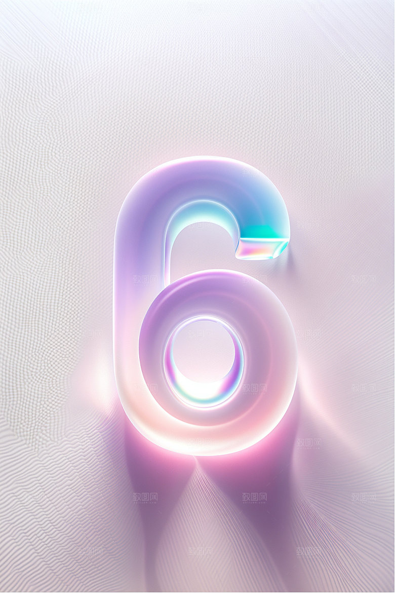 透明数字63D质感艺术字