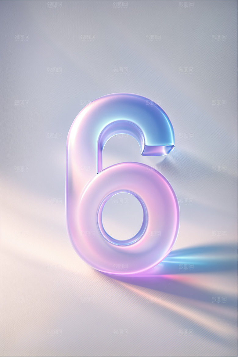 透明数字6时尚质感艺术字