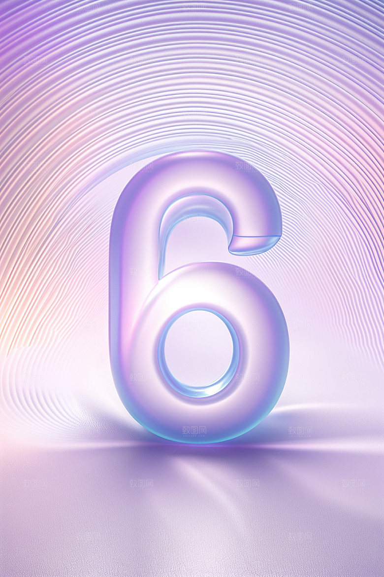 透明数字63D磨砂艺术字