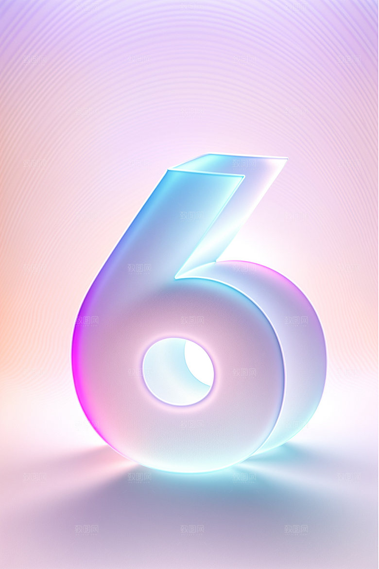 透明数字6玻璃科技艺术字