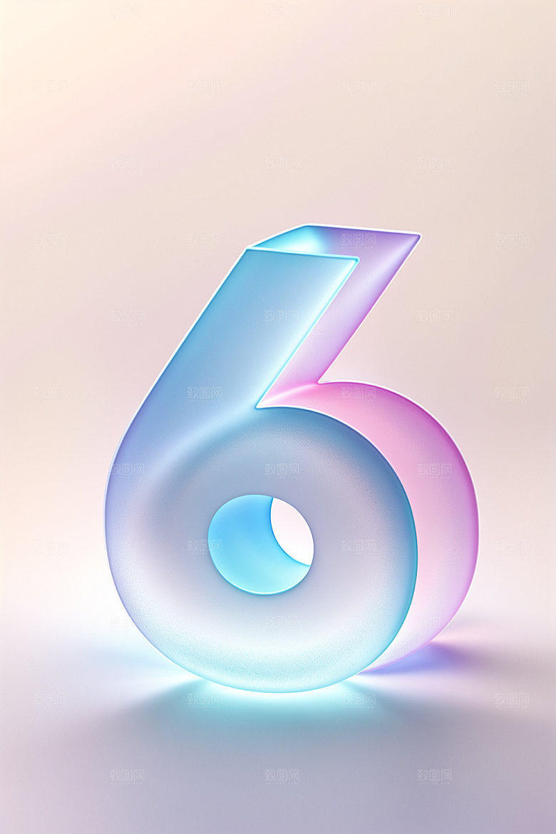 透明数字6通透时尚艺术字