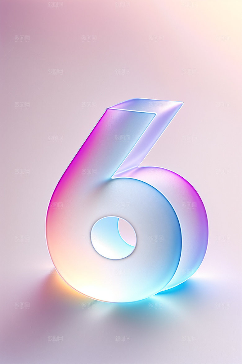 透明数字63D质感艺术字