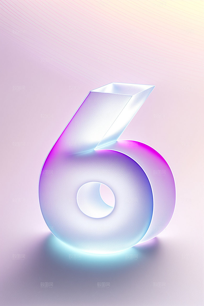 透明数字6玻璃质感艺术字