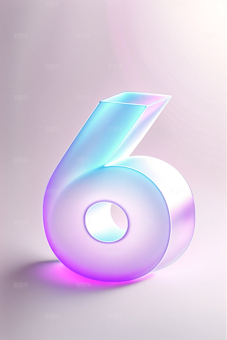 透明数字6立体磨砂艺术字