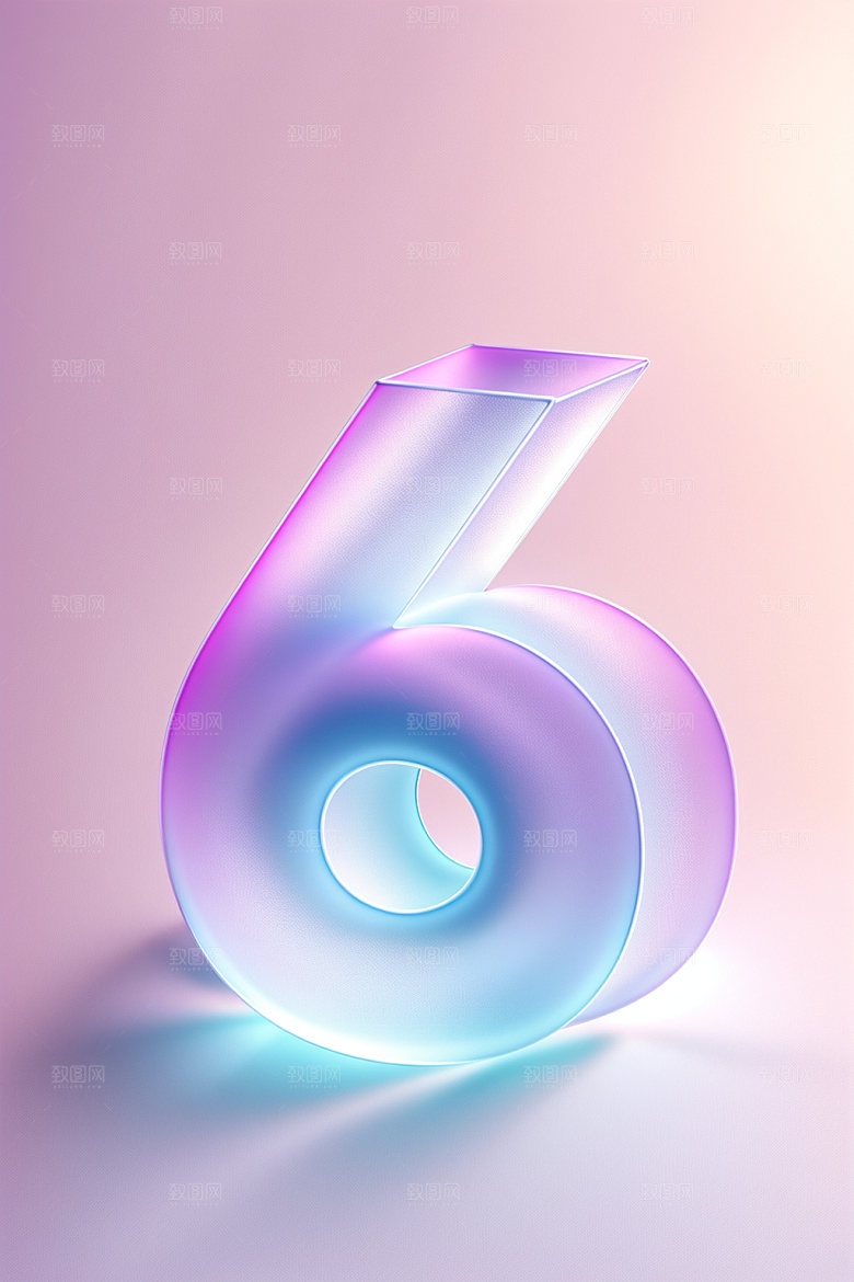 透明数字6时尚玻璃艺术字
