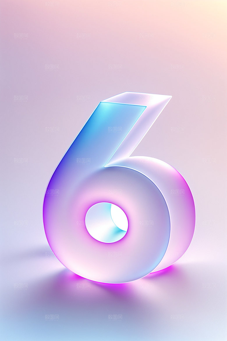 透明数字6玻璃质感艺术字