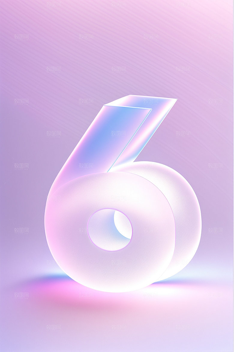透明数字6玻璃质感艺术字