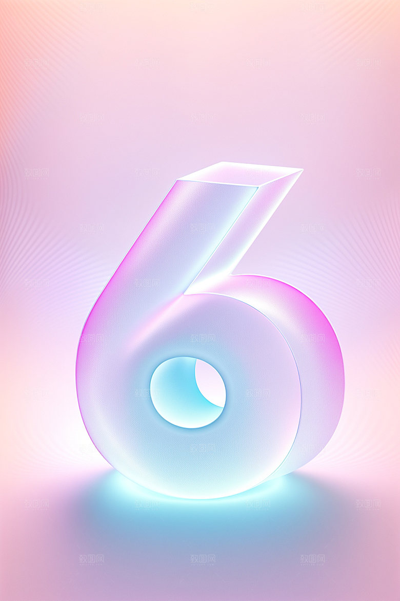 透明数字6玻璃3D艺术字
