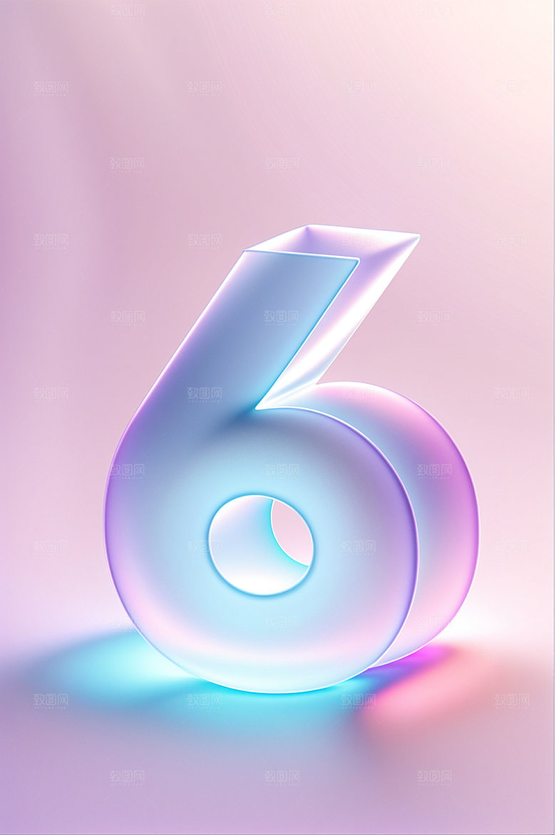 透明数字6玻璃3D艺术字