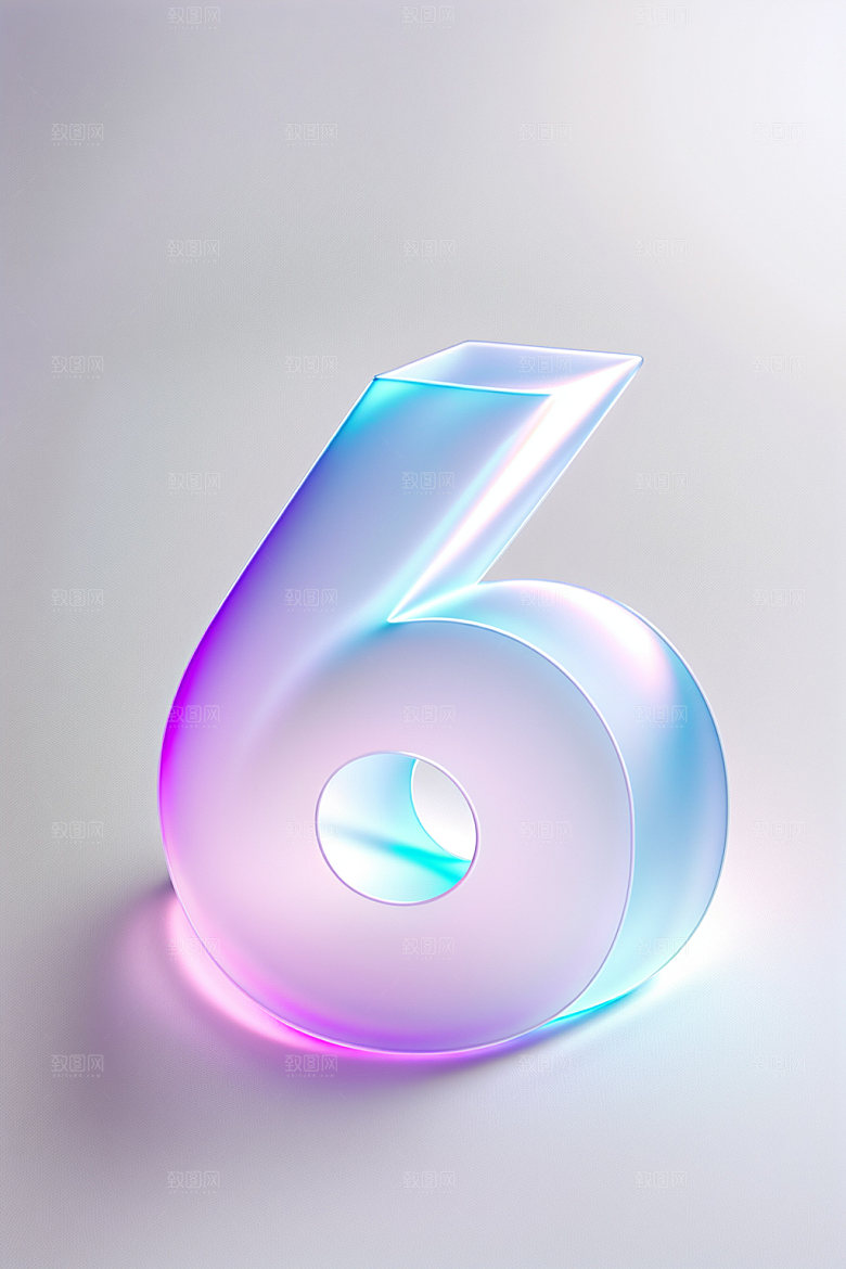 透明数字6科技质感艺术字