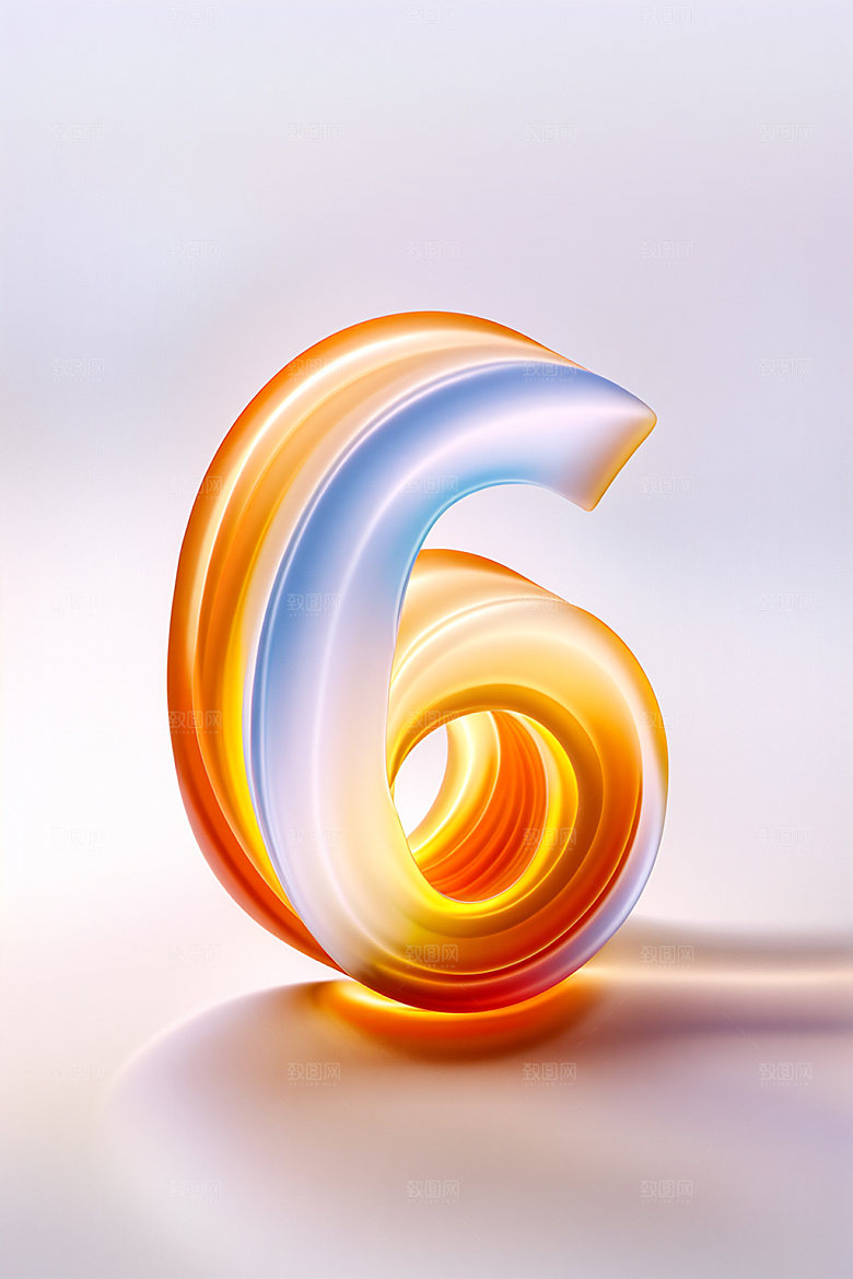 玻璃数字6立体透明元素