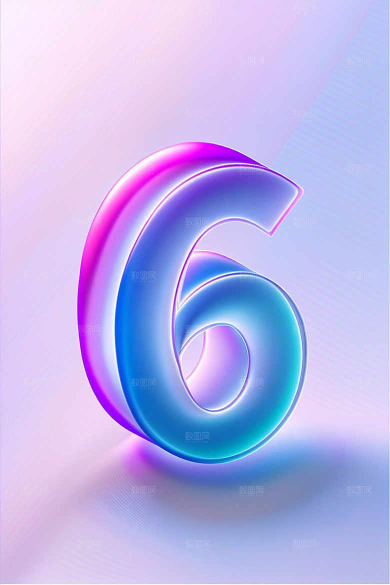 玻璃数字6通透立体元素