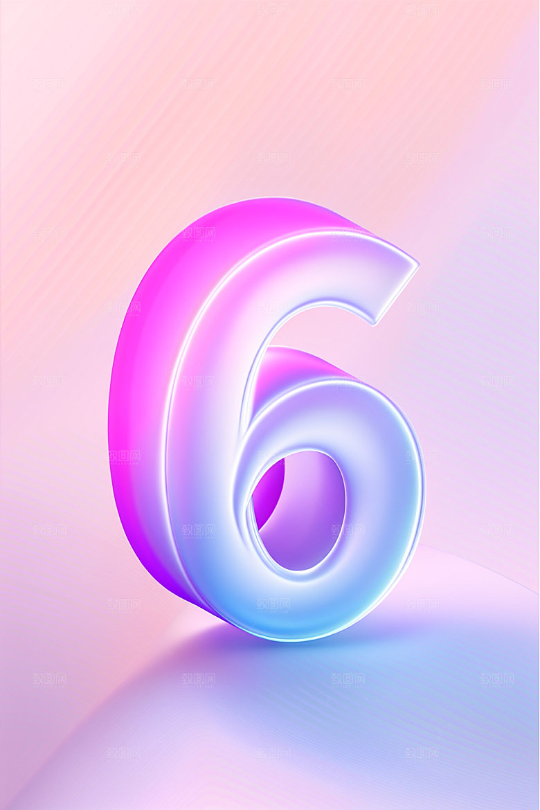 玻璃数字6透明立体元素
