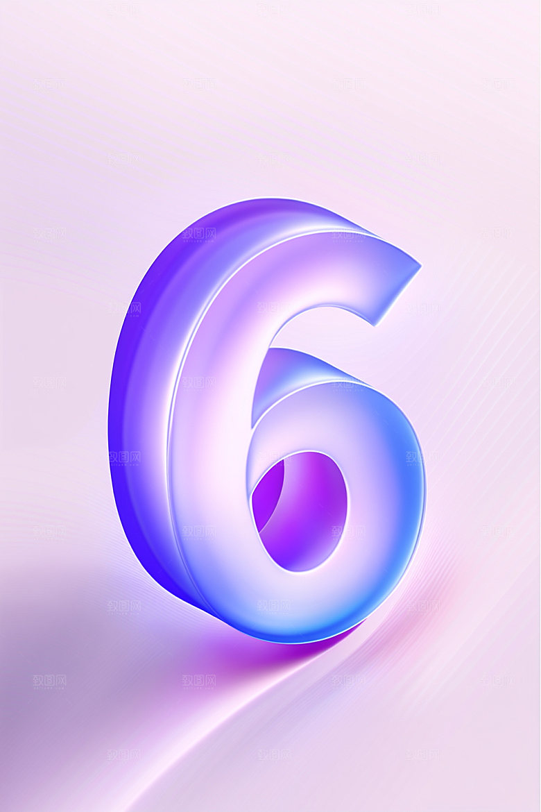 玻璃数字6质感光泽元素