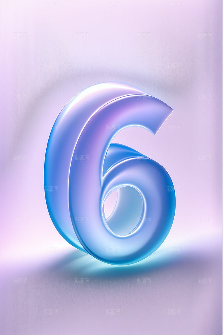 玻璃数字6立体艺术字元素