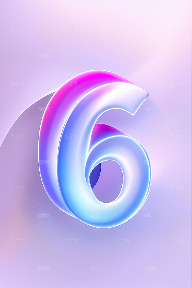 玻璃数字6质感塑料元素