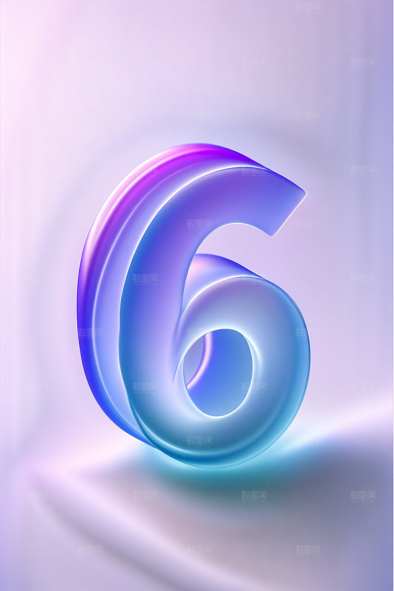 玻璃数字6透明光泽元素