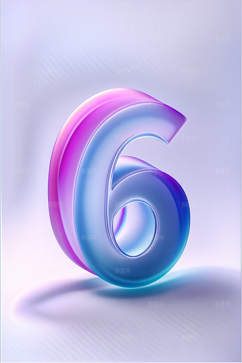 玻璃数字6透明3D元素