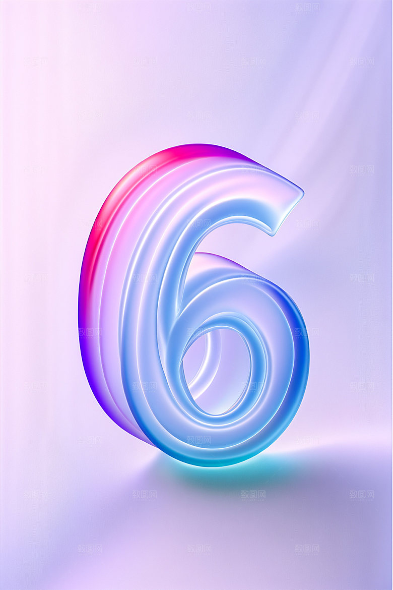 玻璃数字6立体质感元素