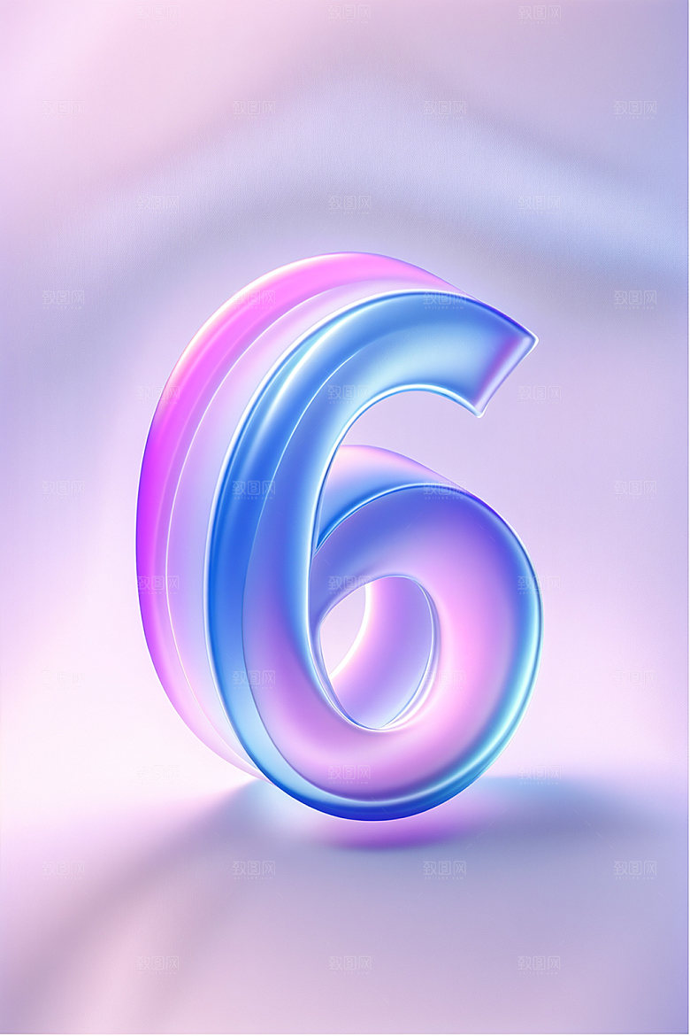 玻璃数字6质感通透元素