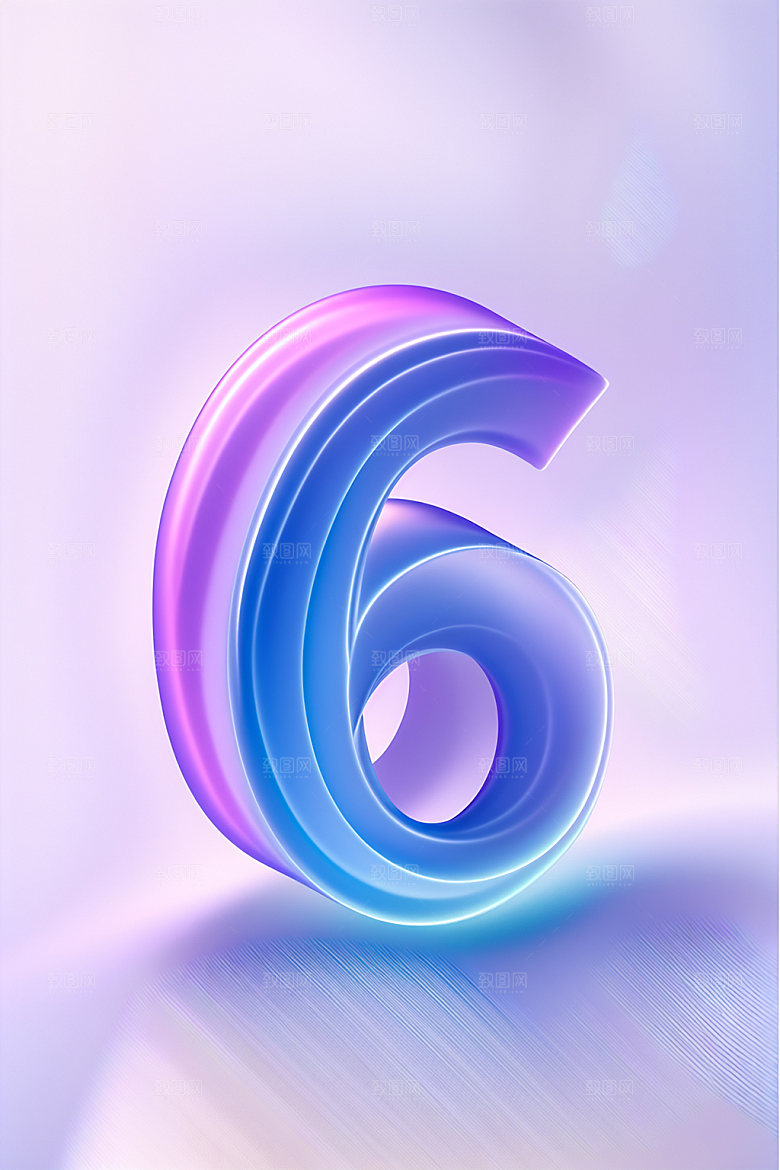 玻璃数字6立体塑料元素