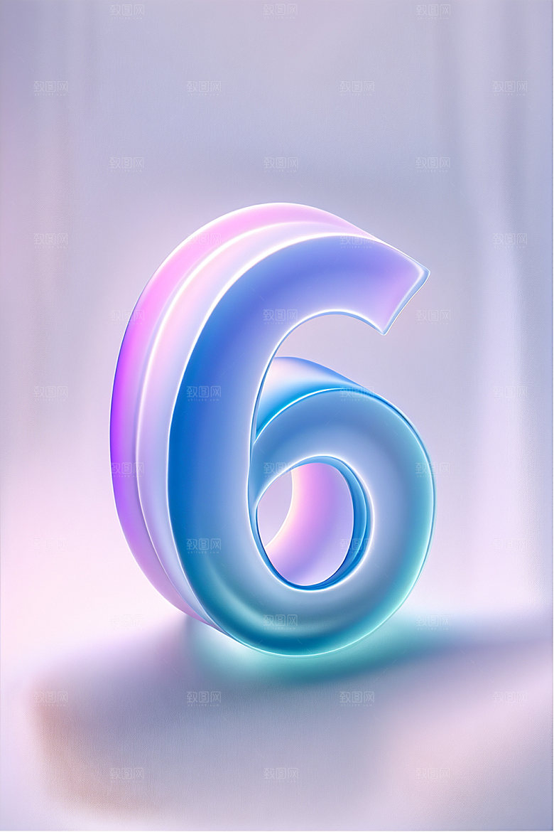 玻璃数字6立体塑料元素