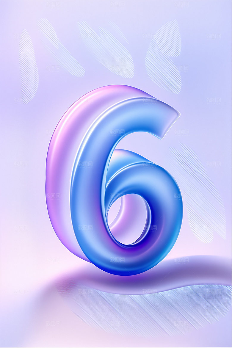 玻璃数字6塑料质感元素
