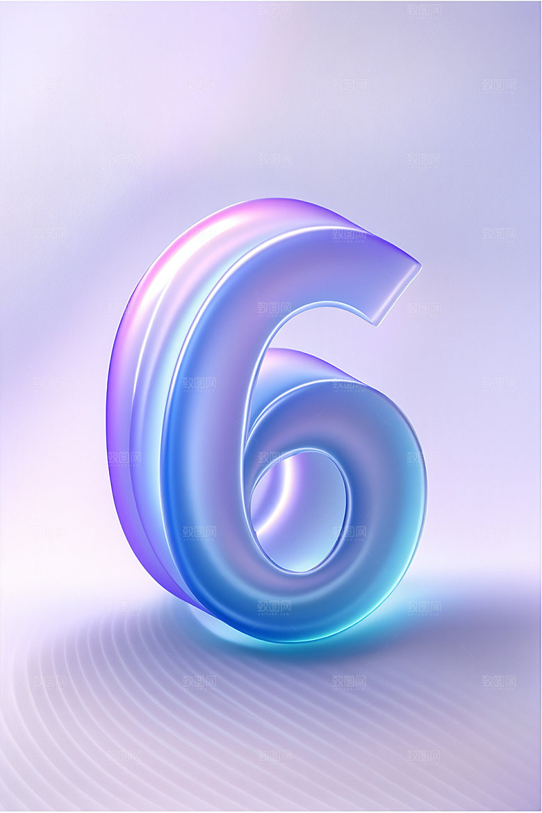 玻璃数字6光泽3D元素