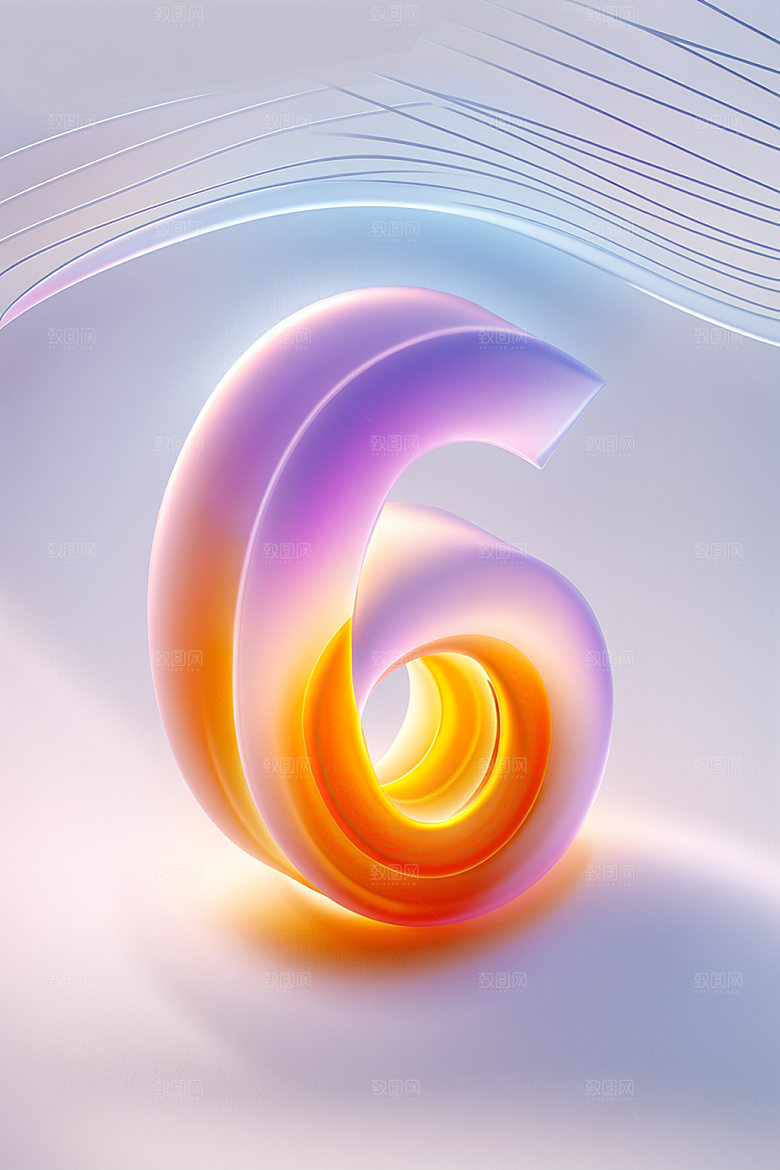玻璃数字6艺术字透明元素