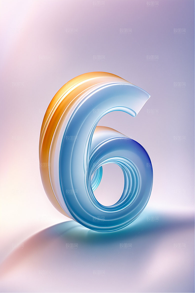 玻璃数字6立体光泽元素