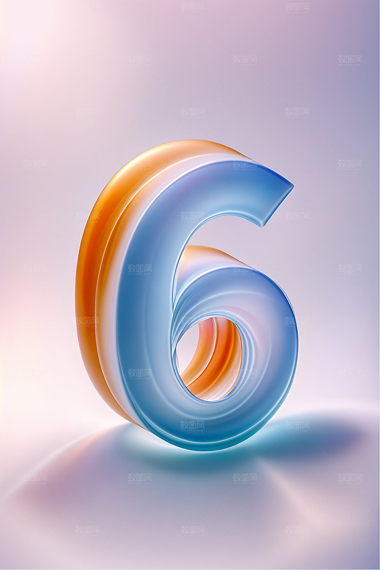 玻璃数字6立体光泽元素