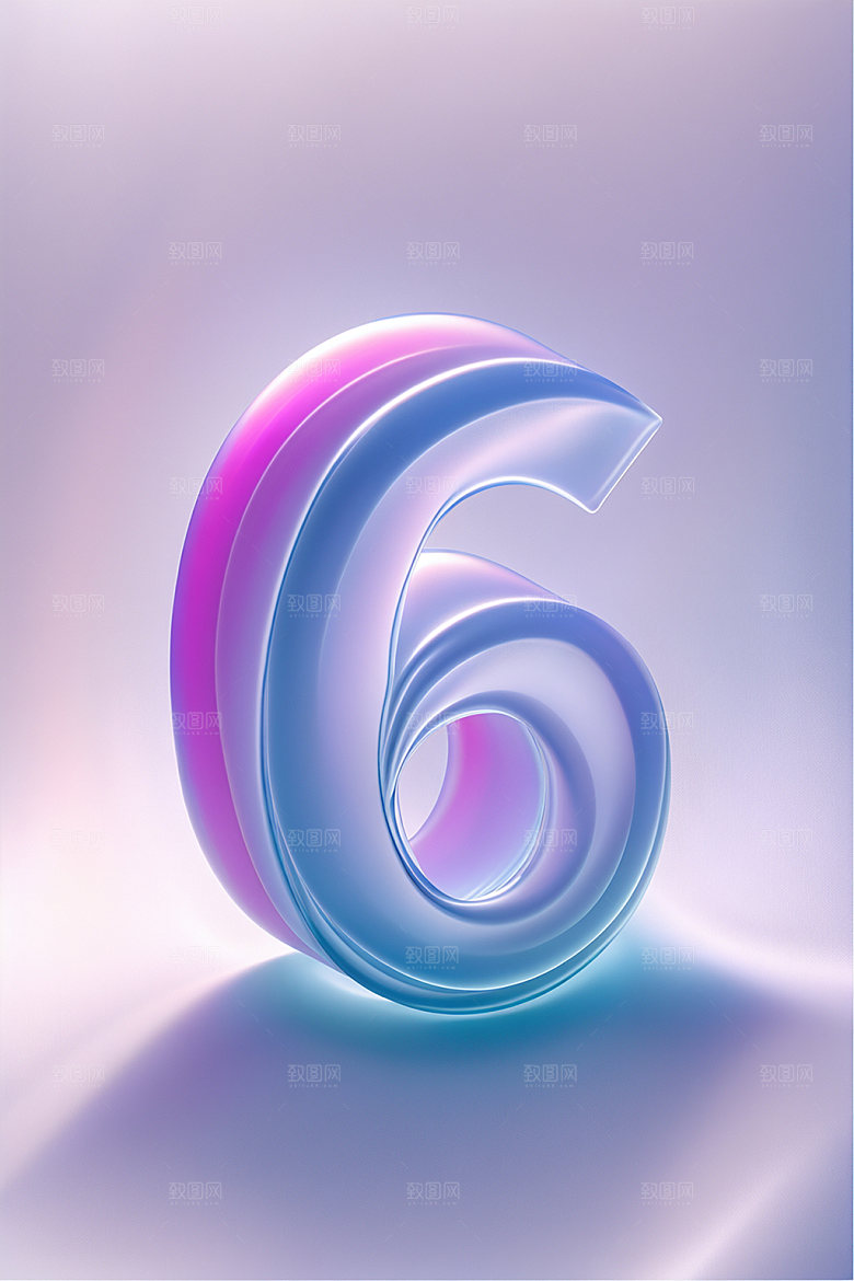 玻璃数字6艺术字光泽元素
