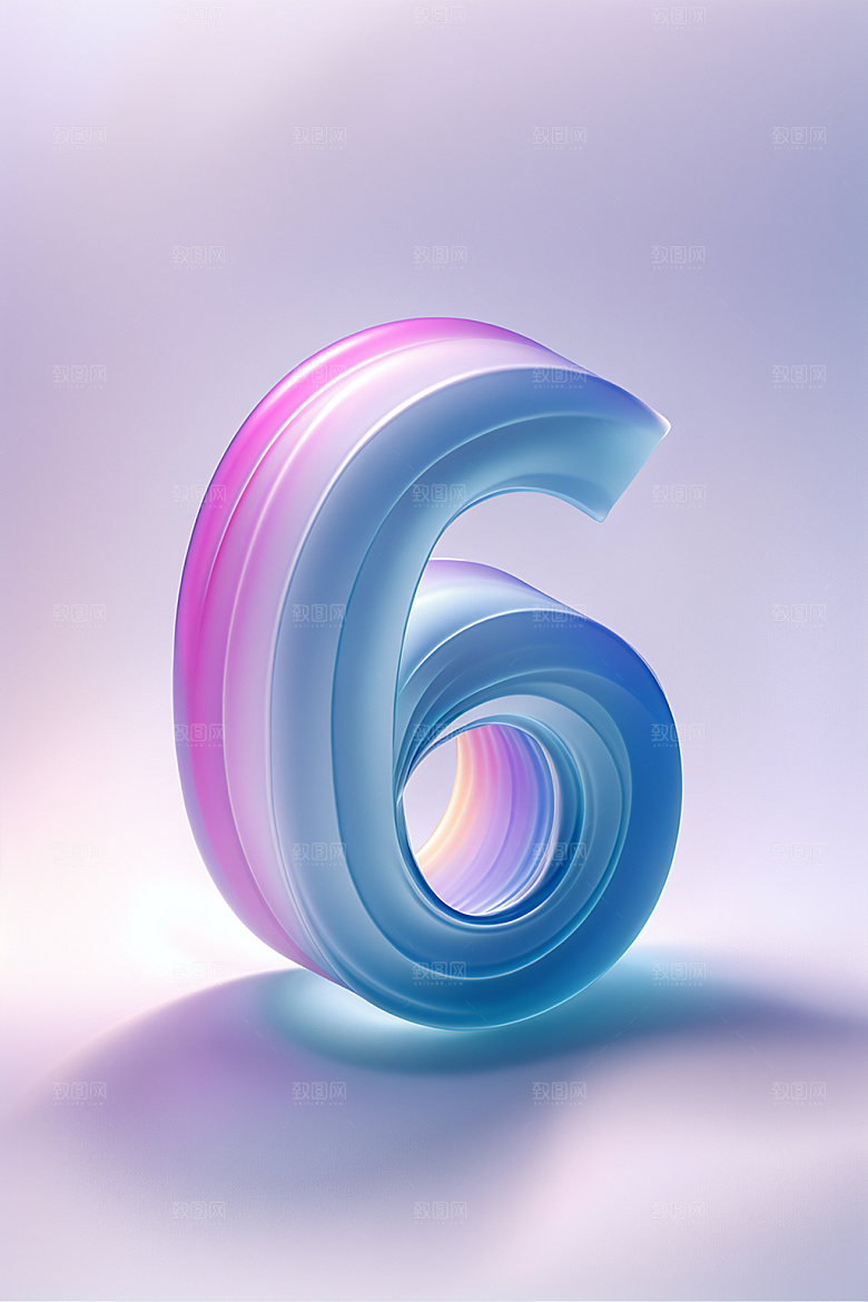 玻璃数字6光泽通透元素