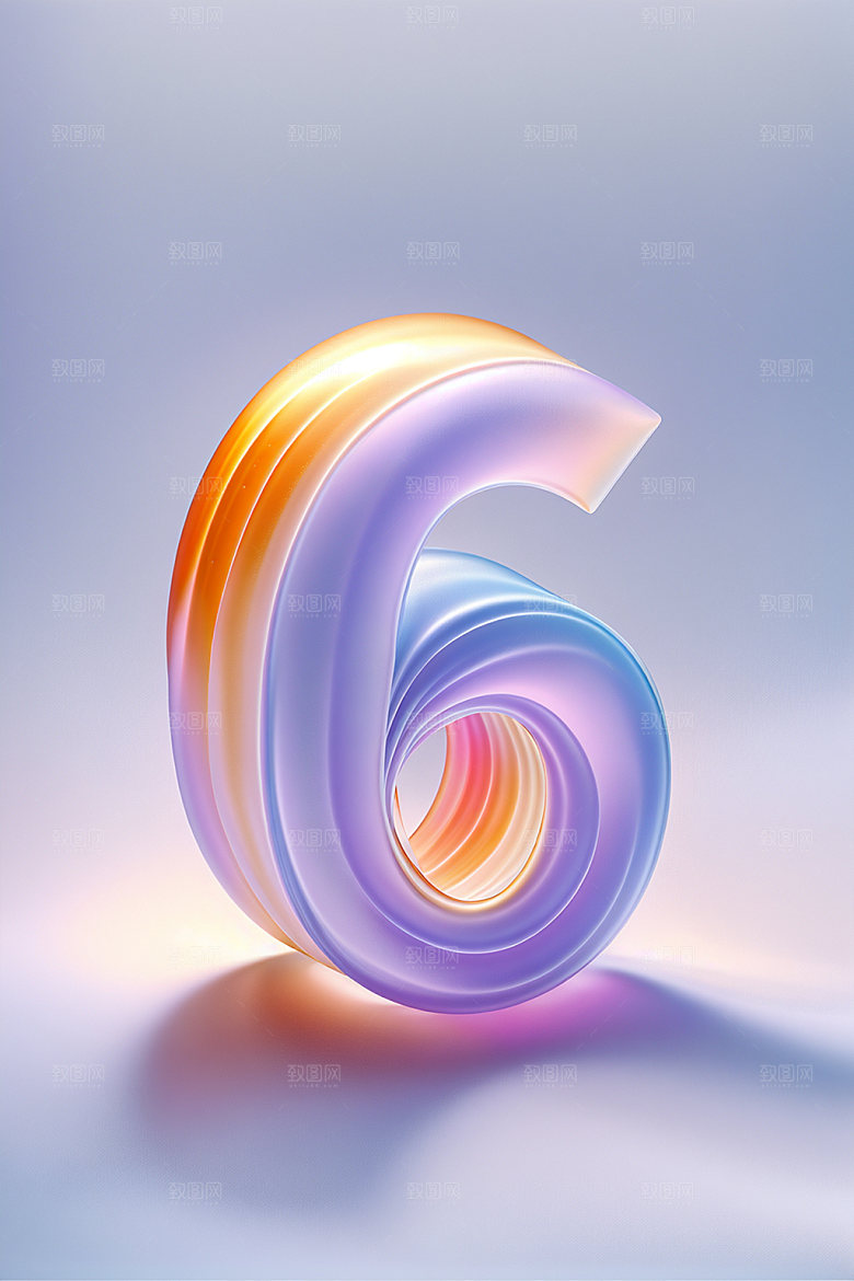 玻璃数字6光泽透明元素