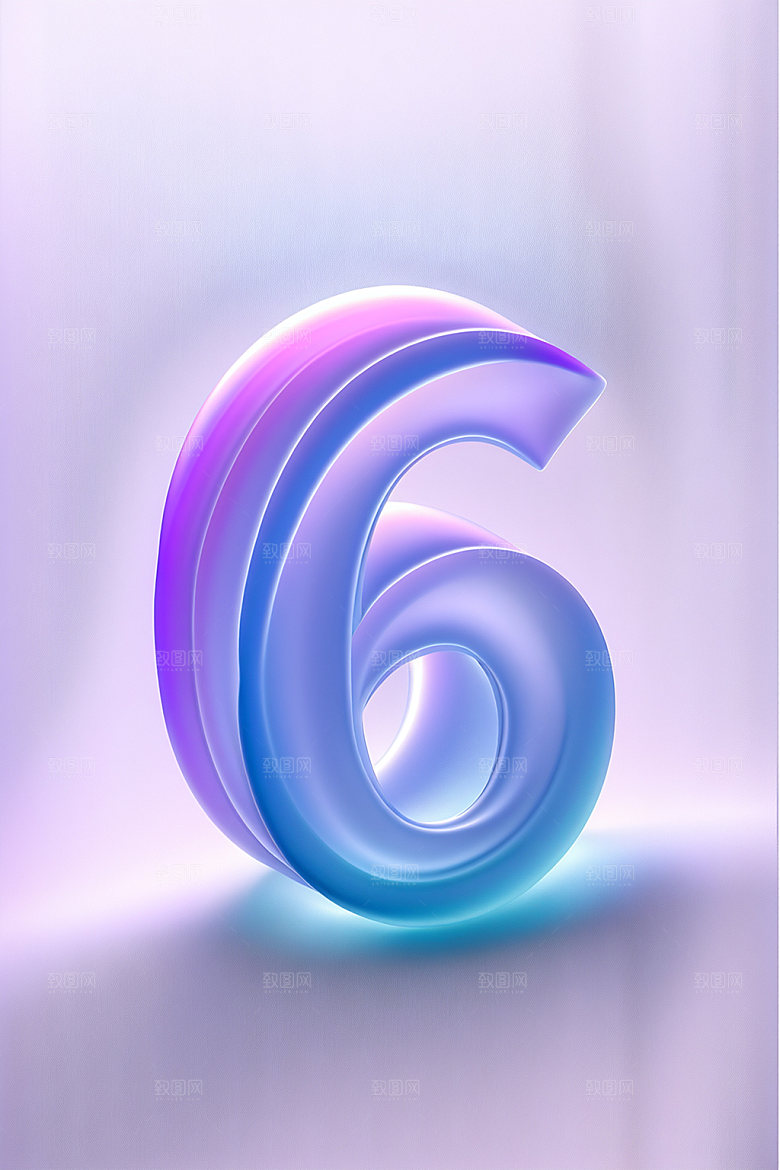 玻璃数字6通透透明元素