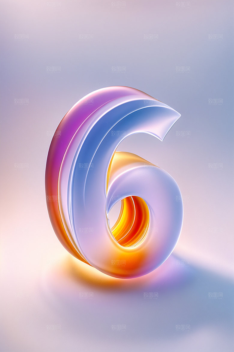 玻璃数字6立体光泽元素