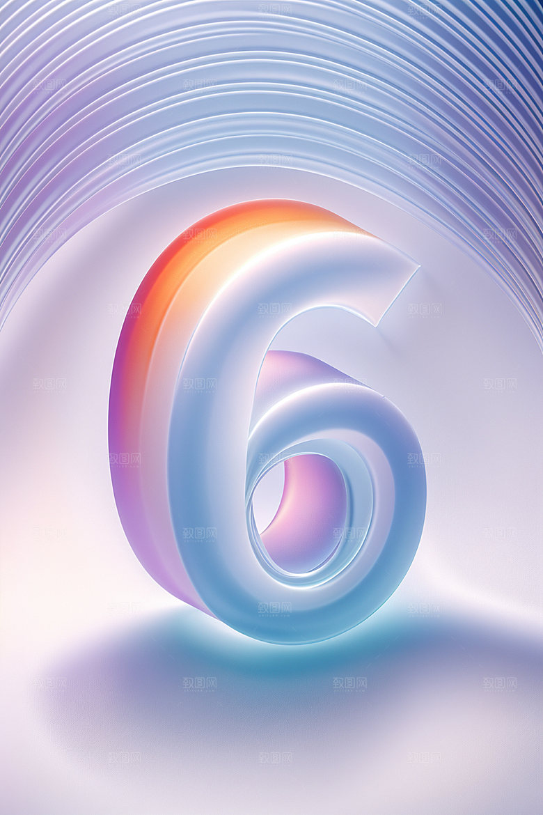 玻璃数字63D立体元素