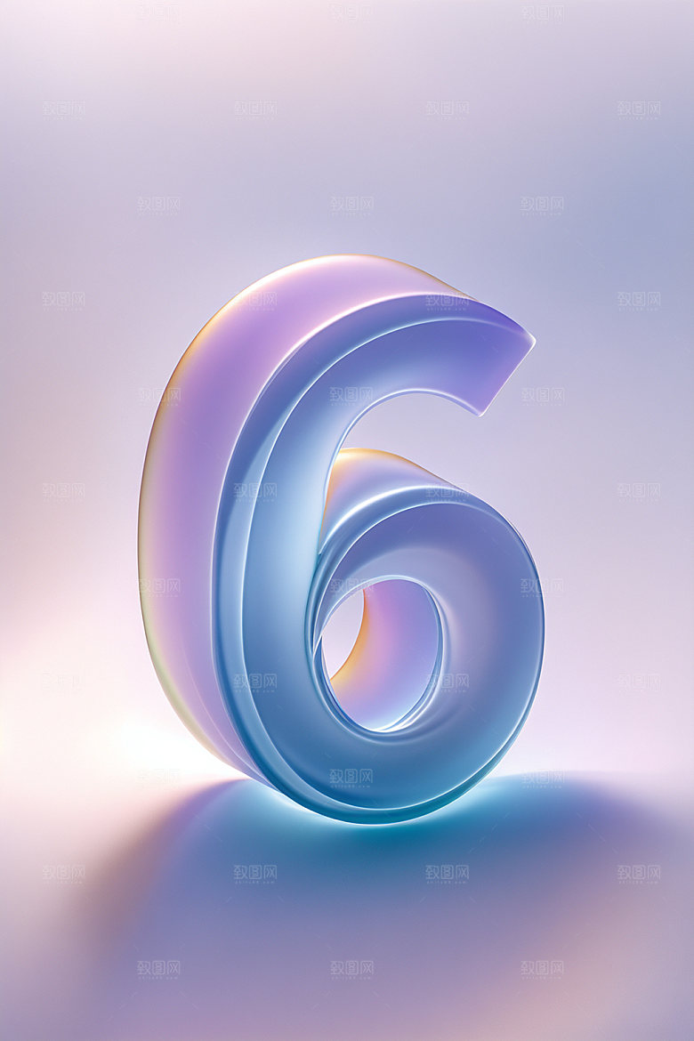 玻璃数字6质感透明元素